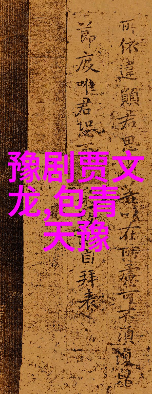 梨园春舞台硝烟四起豫东调与阎派豫剧巅峰对决谁能问鼎金银铜奖